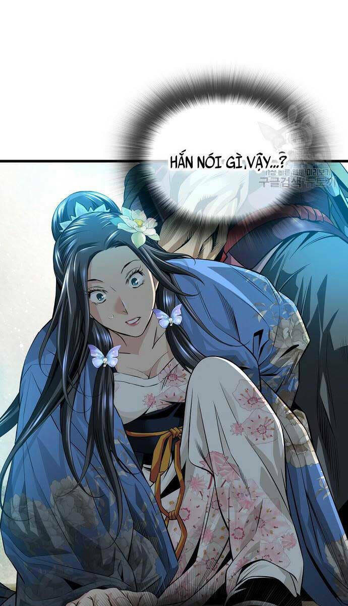 thiên hạ đệ nhất y lại môn chapter 14 - Next chapter 15