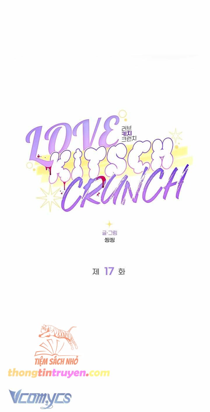 [18+] love kitsch crunch Chap 17 - Next Chap 18