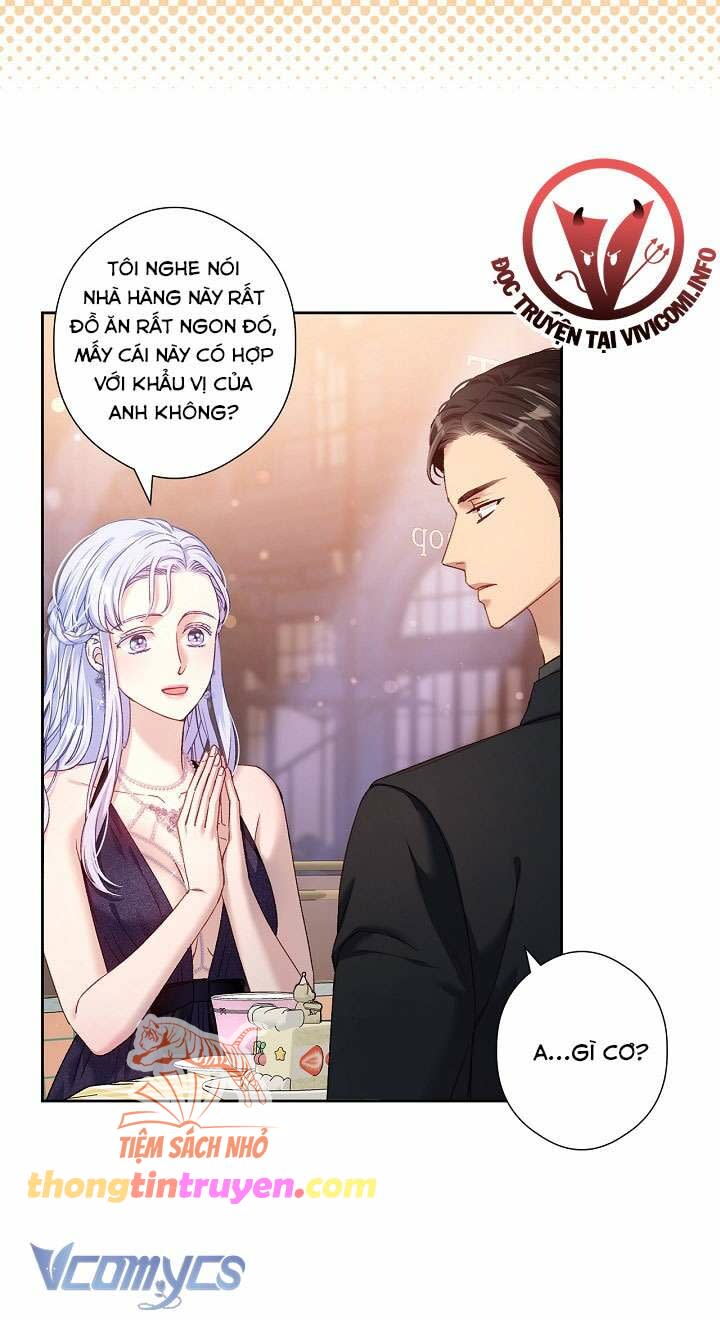 [18+] love kitsch crunch Chap 17 - Next Chap 18