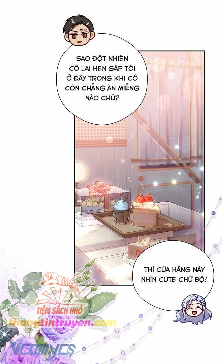 [18+] love kitsch crunch Chap 17 - Next Chap 18