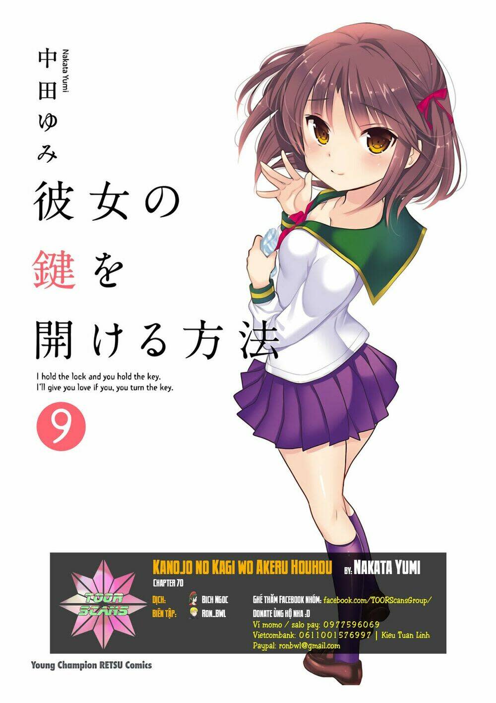 Kanojo No Kagi Wo Akeru Houhou Chapter 70 - Next 