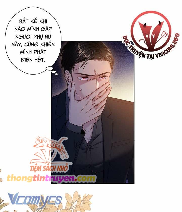 [18+] love kitsch crunch Chap 17 - Next Chap 18