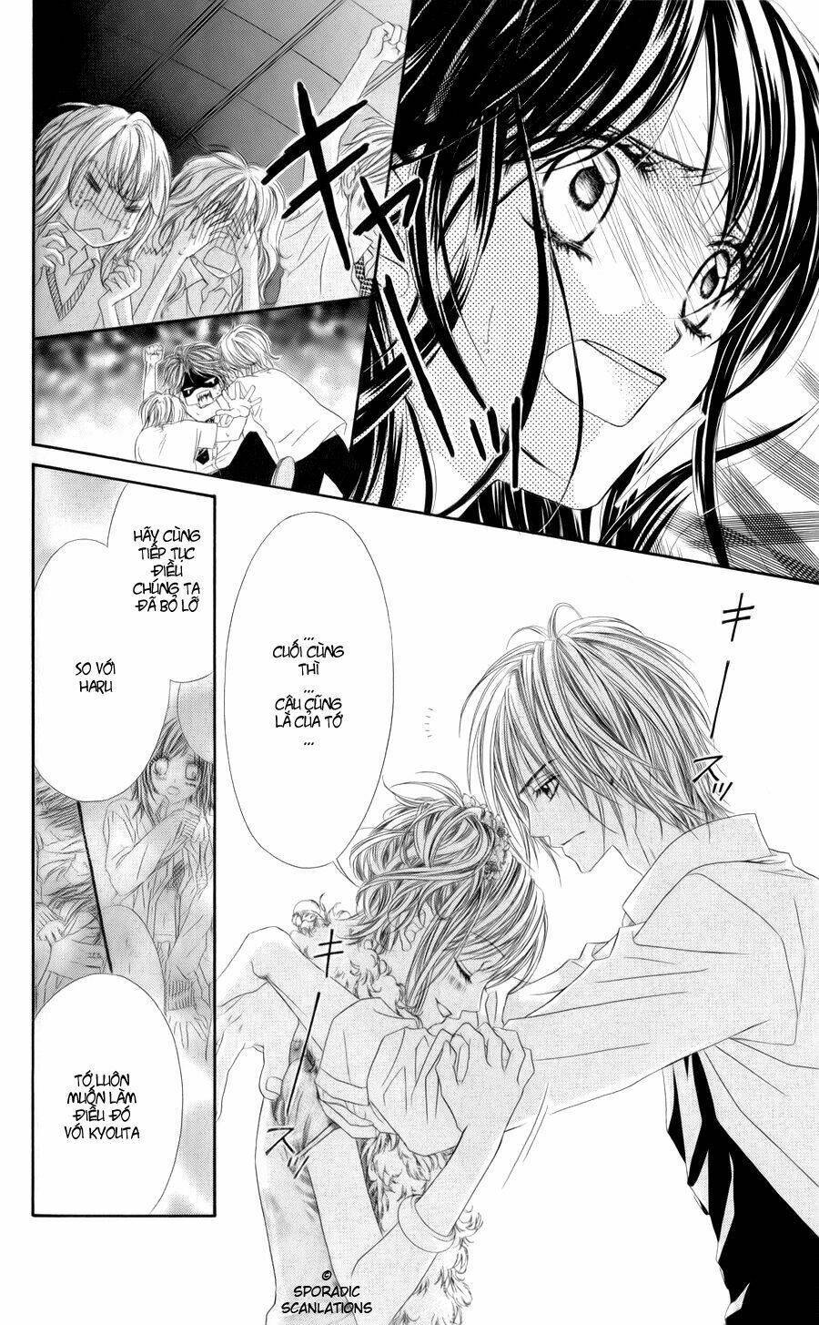 Kyou, Koi Wo Hajimemasu - Mộng Mơ Đầu Đời Chapter 48 - Trang 2