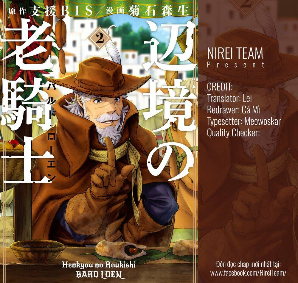 henkyou no roukishi - bard loen chapter 8: xoáy nước đôi - Trang 2