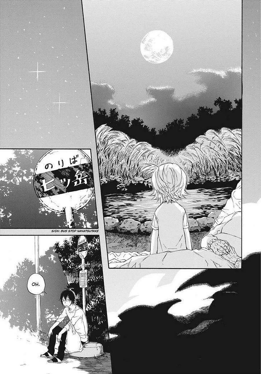 barakamon Chapter 34 - Next Chapter 35