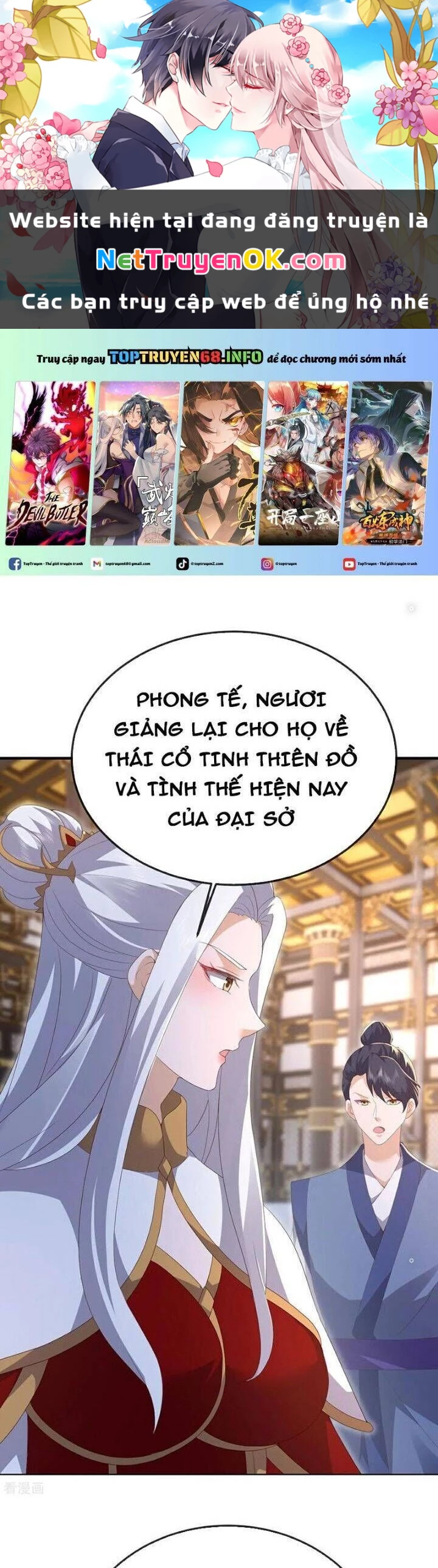 tiên võ đế tôn Chapter 684 - Next Chapter 684