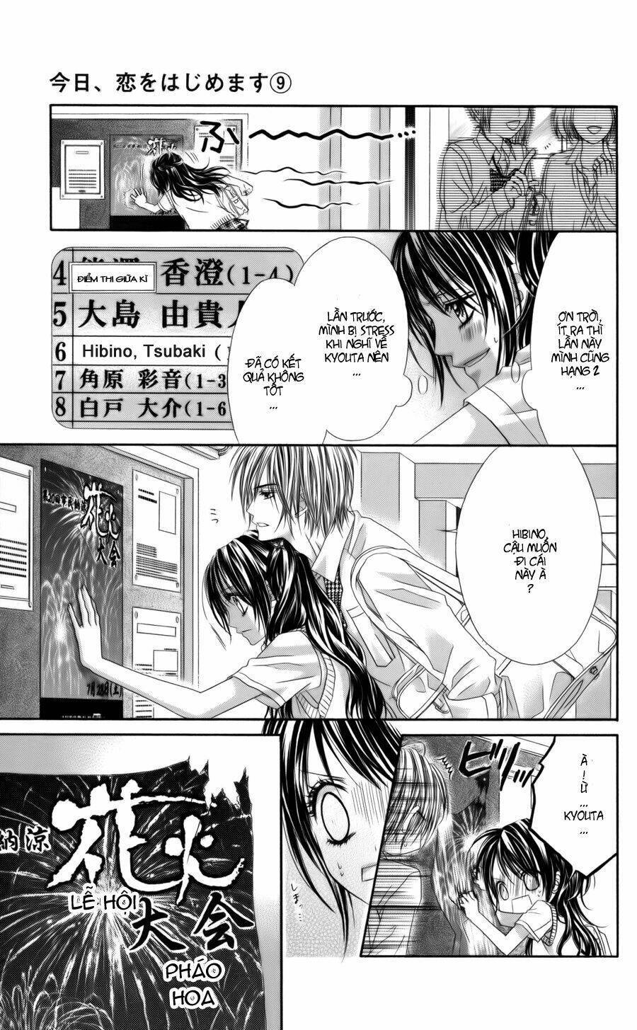 Kyou, Koi Wo Hajimemasu - Mộng Mơ Đầu Đời Chapter 54 - Trang 2