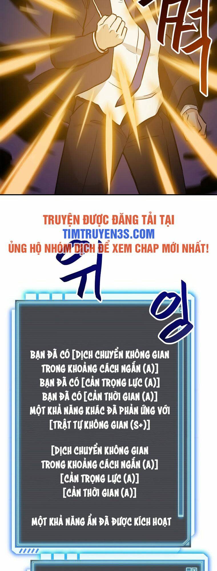 ta có max thuộc tính may mắn chapter 54 - Trang 2