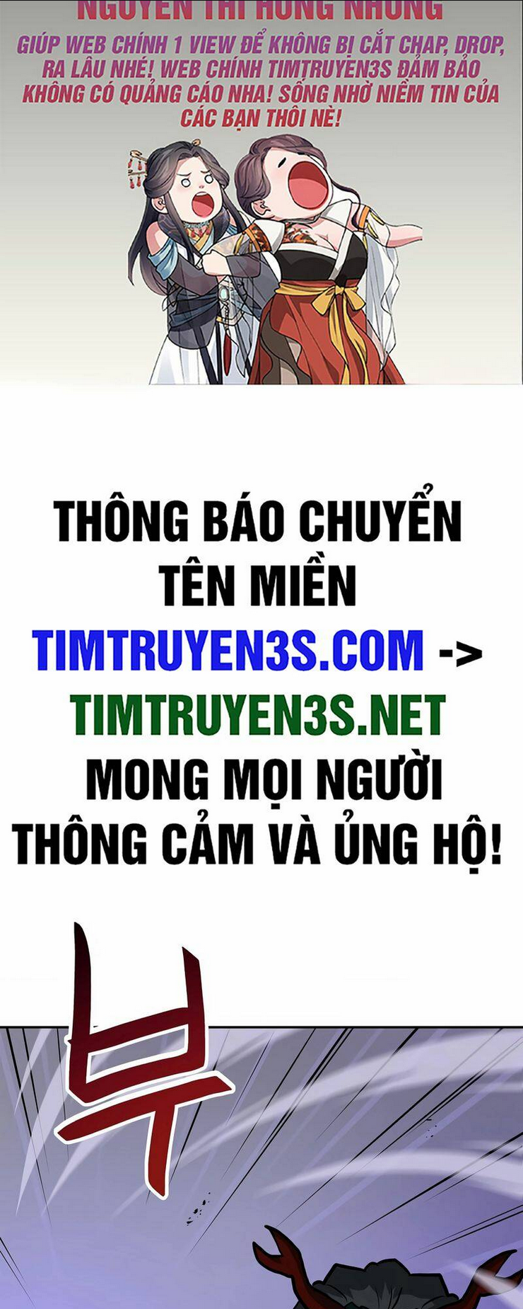 ta có max thuộc tính may mắn Chương 77 - Trang 2