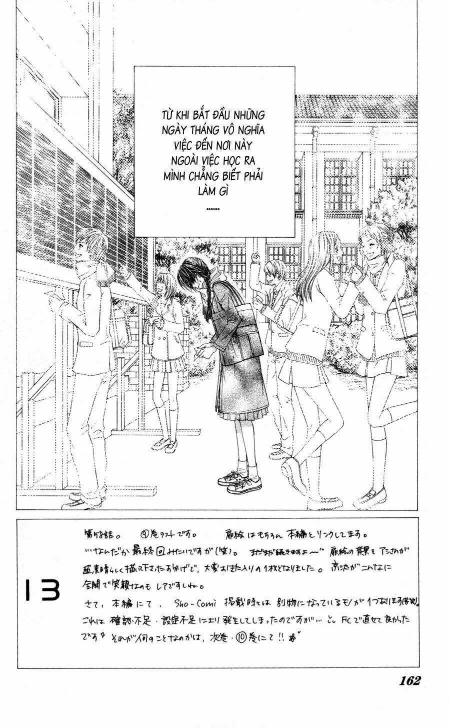 Kyou, Koi Wo Hajimemasu - Mộng Mơ Đầu Đời Chapter 58 - Trang 2