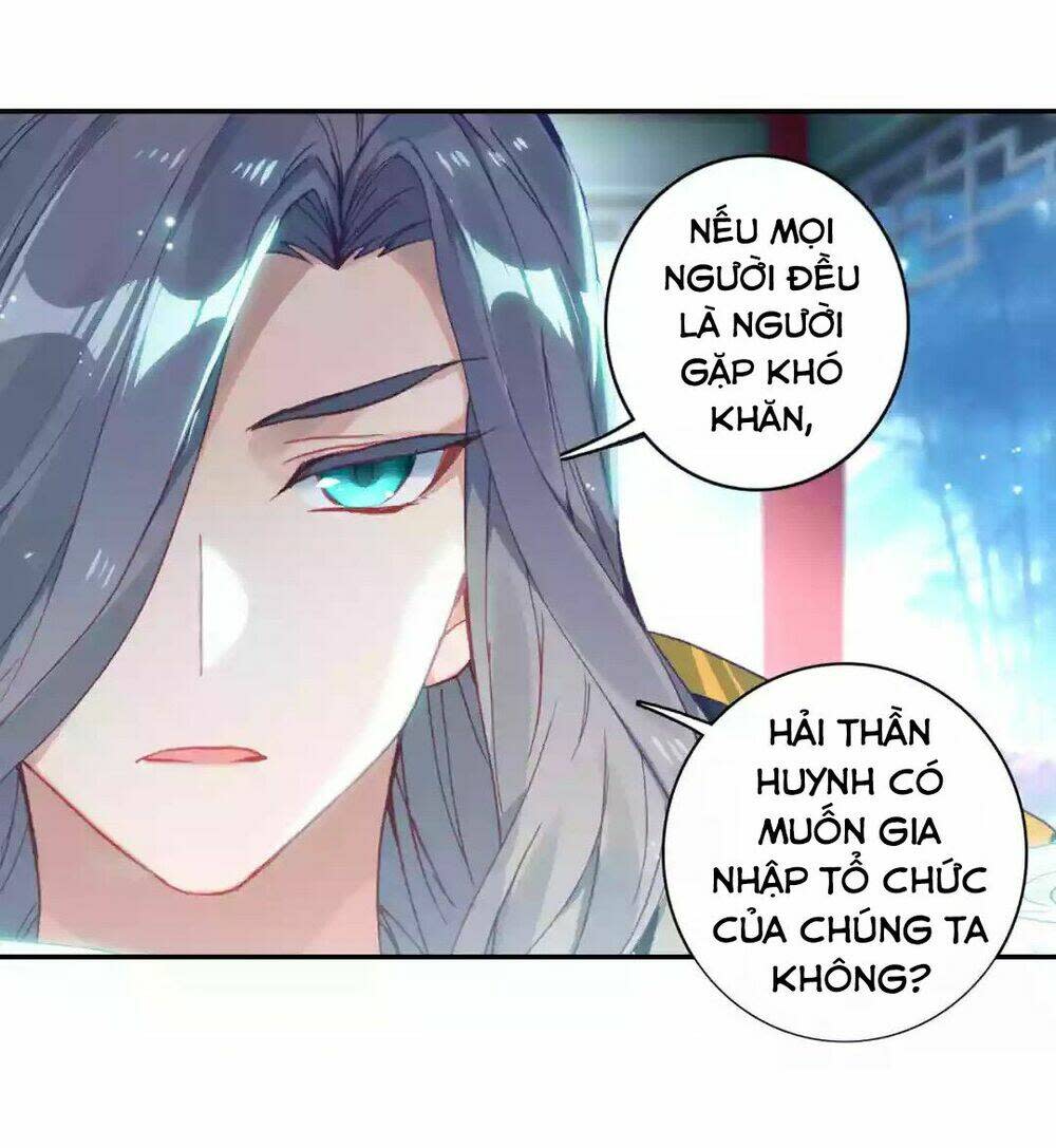 đấu la đại lục ngoại truyện: đường môn anh hùng chapter 5 - Next chapter 6