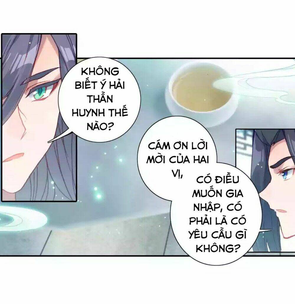 đấu la đại lục ngoại truyện: đường môn anh hùng chapter 5 - Next chapter 6