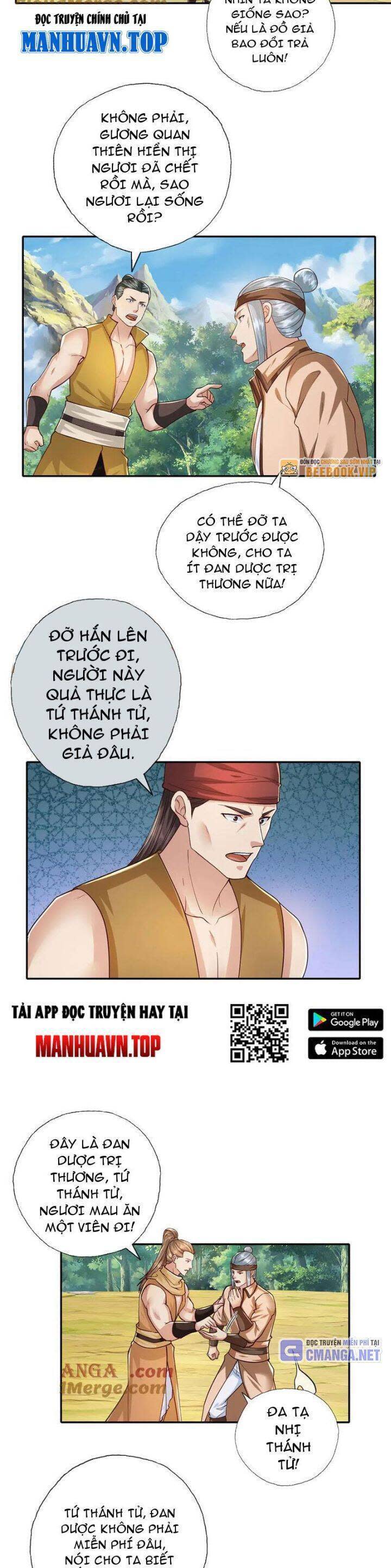 ta có thể đốn ngộ vô hạn Chapter 214 - Next Chapter 214