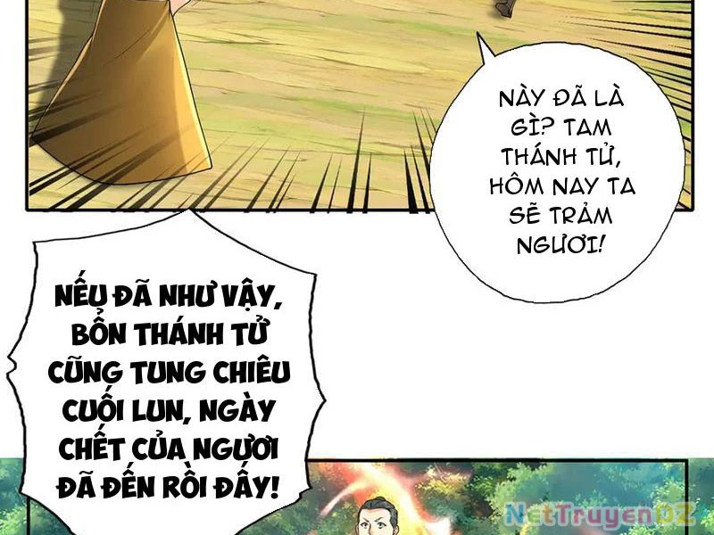 ta có thể đốn ngộ vô hạn Chapter 216 - Next Chapter 217