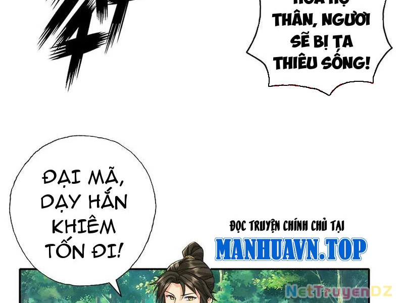 ta có thể đốn ngộ vô hạn Chapter 216 - Next Chapter 217