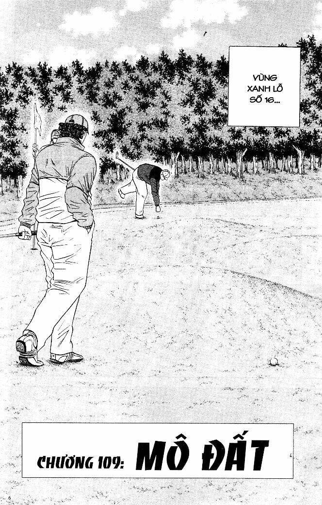 king golf chapter 109 - Next chapter 110