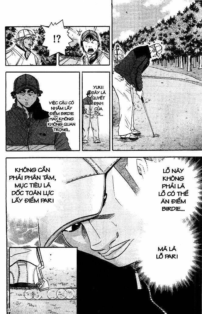 king golf chapter 109 - Next chapter 110