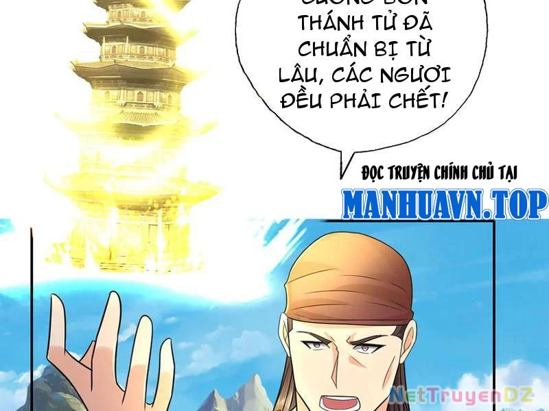 ta có thể đốn ngộ vô hạn Chapter 216 - Next Chapter 217