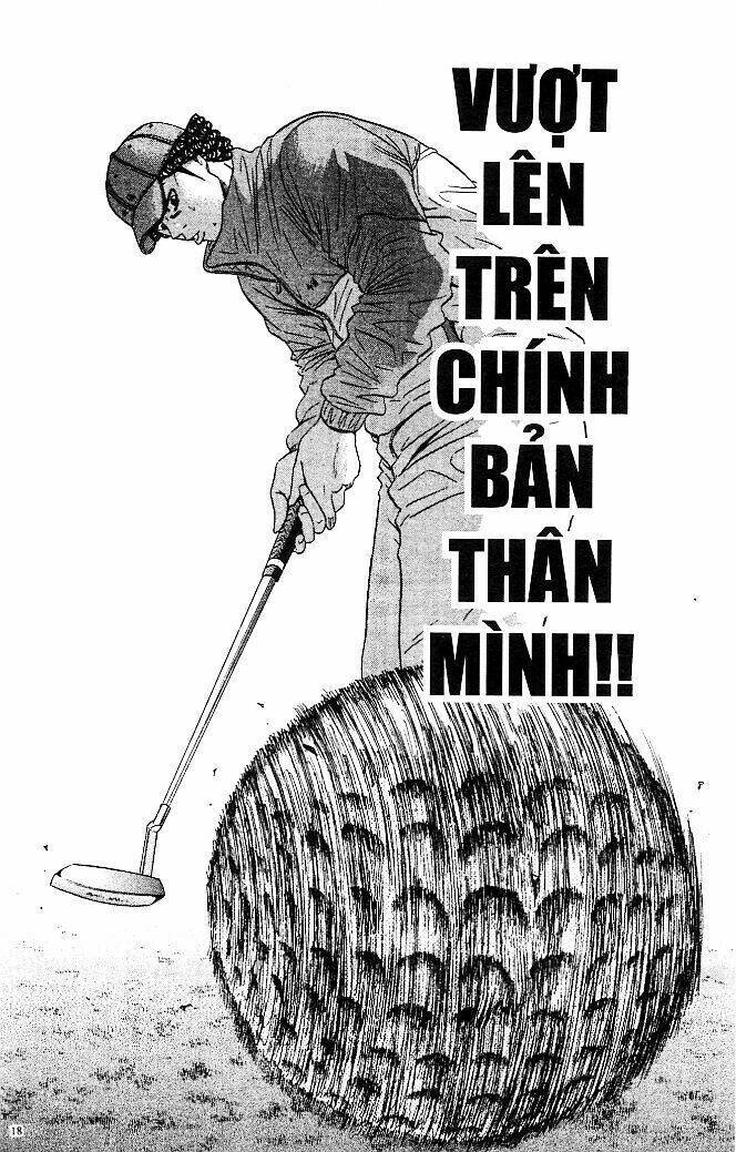 king golf chapter 109 - Next chapter 110