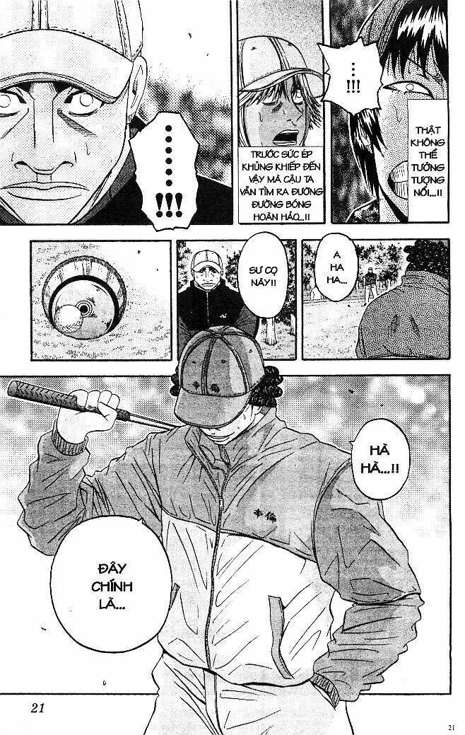 king golf chapter 109 - Next chapter 110