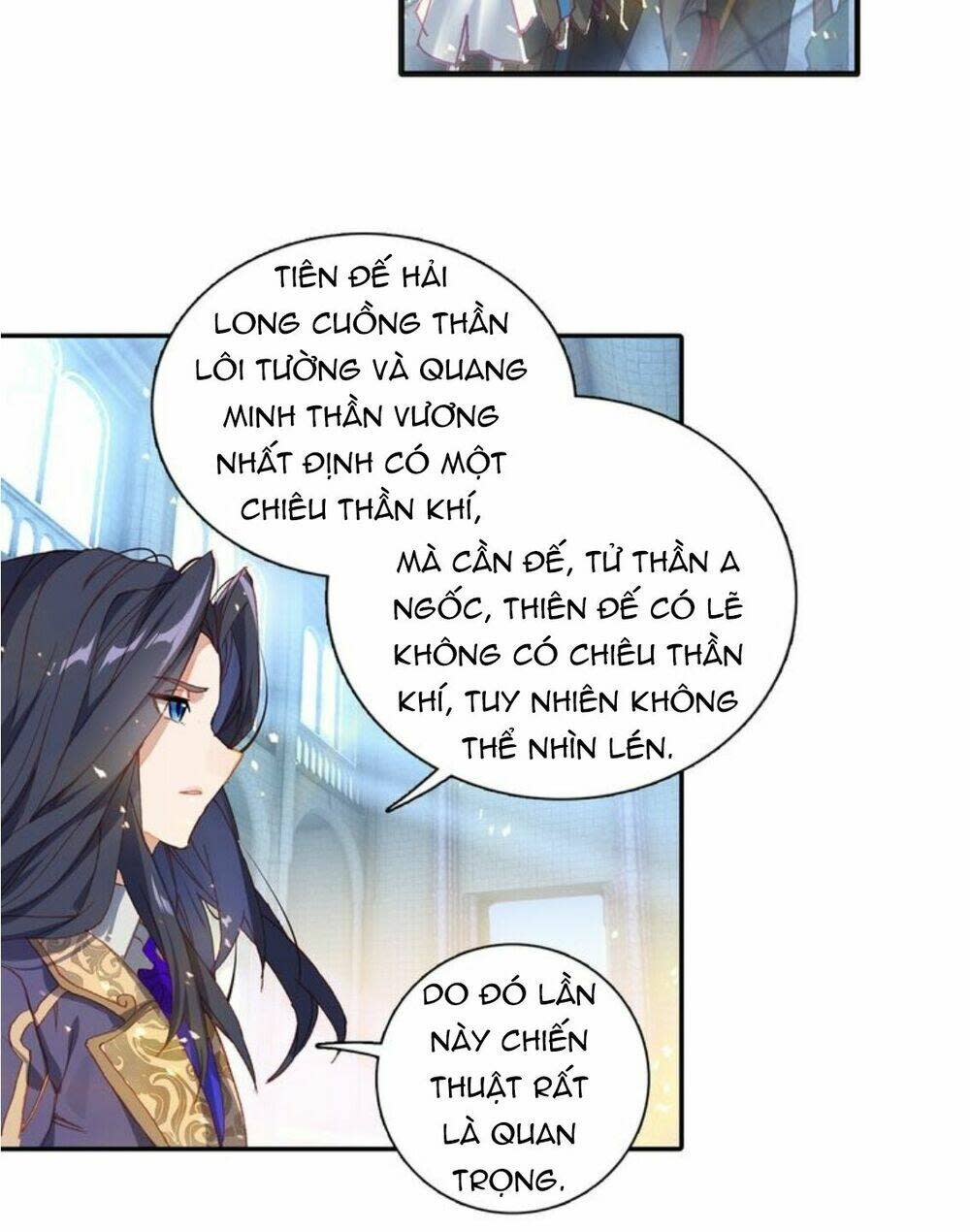 đấu la đại lục ngoại truyện: đường môn anh hùng chapter 12 - Next chapter 13