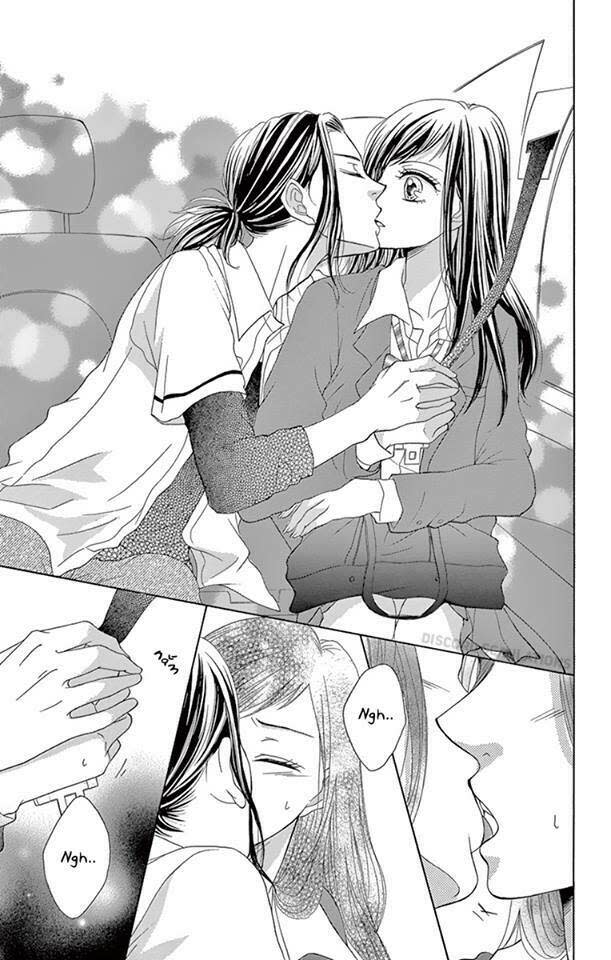 Koi Desu Ga Koi Janai Chapter 3 - Next Chapter 3.1