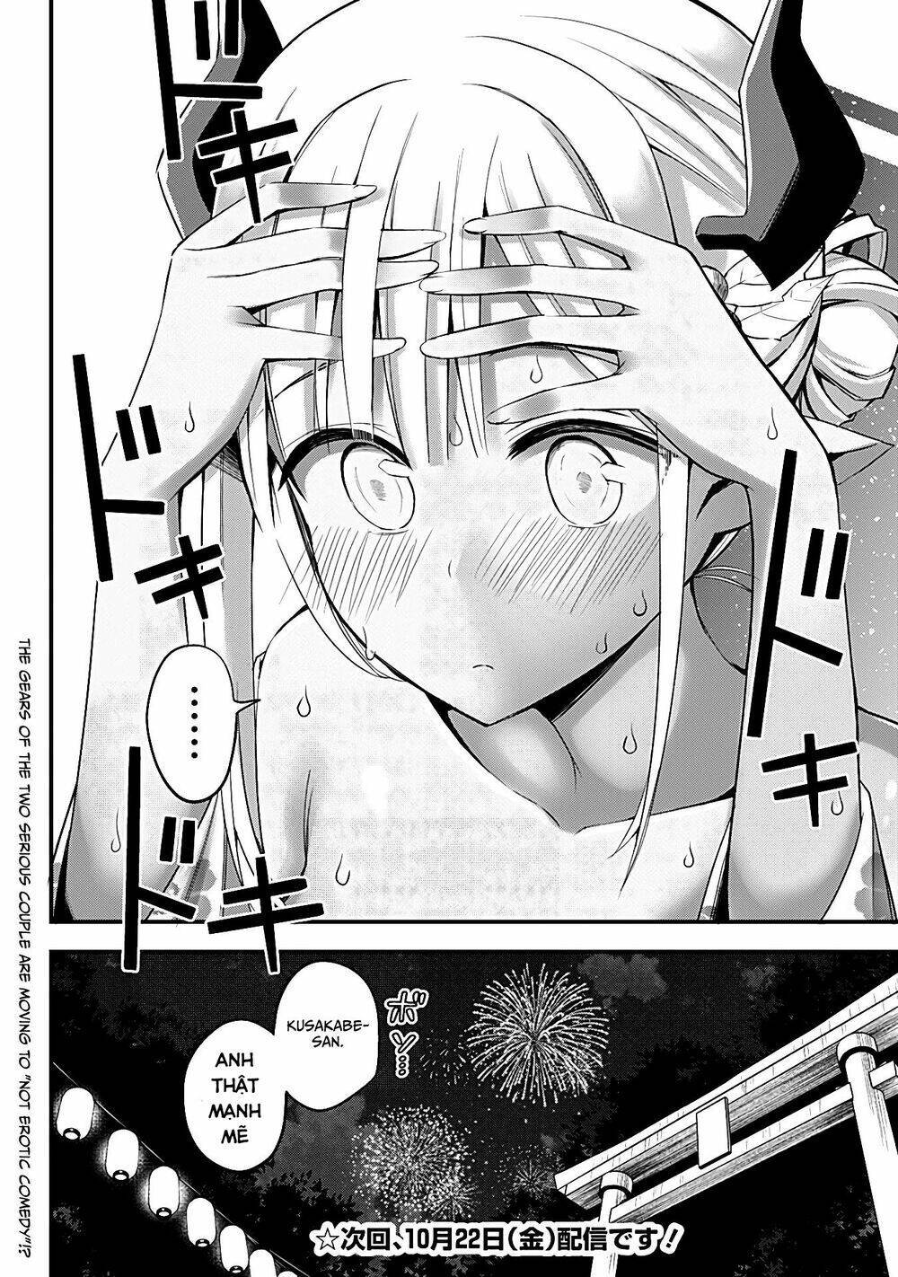 majime succubus hiragi-san chapter 10 - Next chapter 11