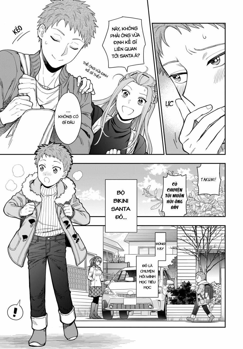 musume janakute, watashi (mama) ga suki nano!? chapter 10.1 - Trang 2