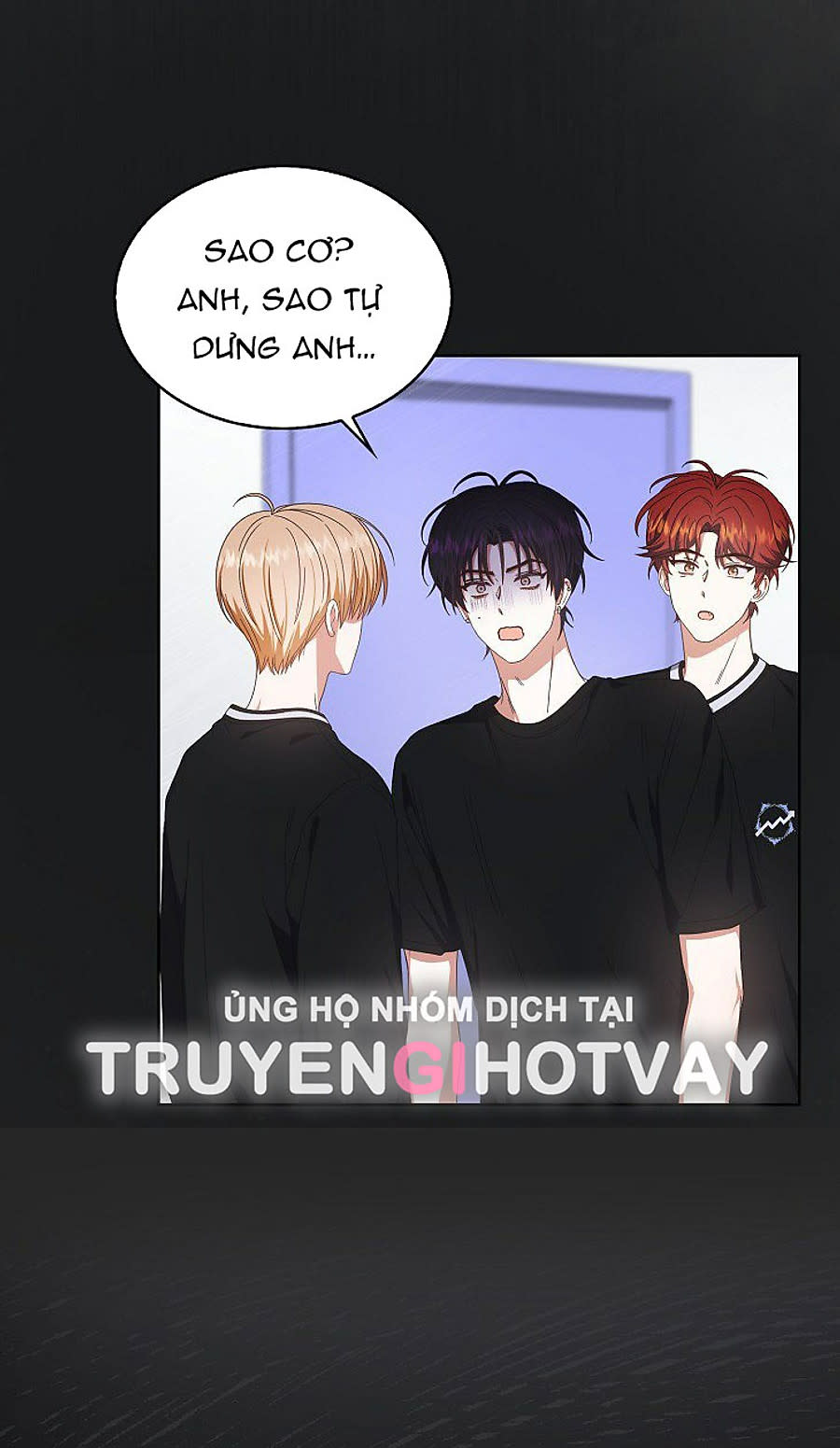 ra mắt hay ra đi Chapter 93 - Trang 2