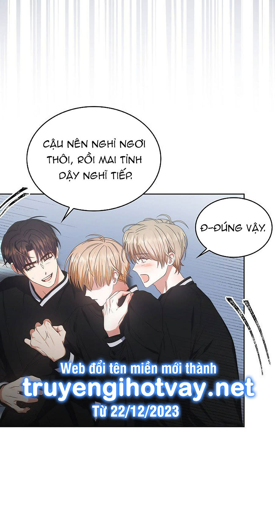 ra mắt hay ra đi Chapter 93 - Trang 2