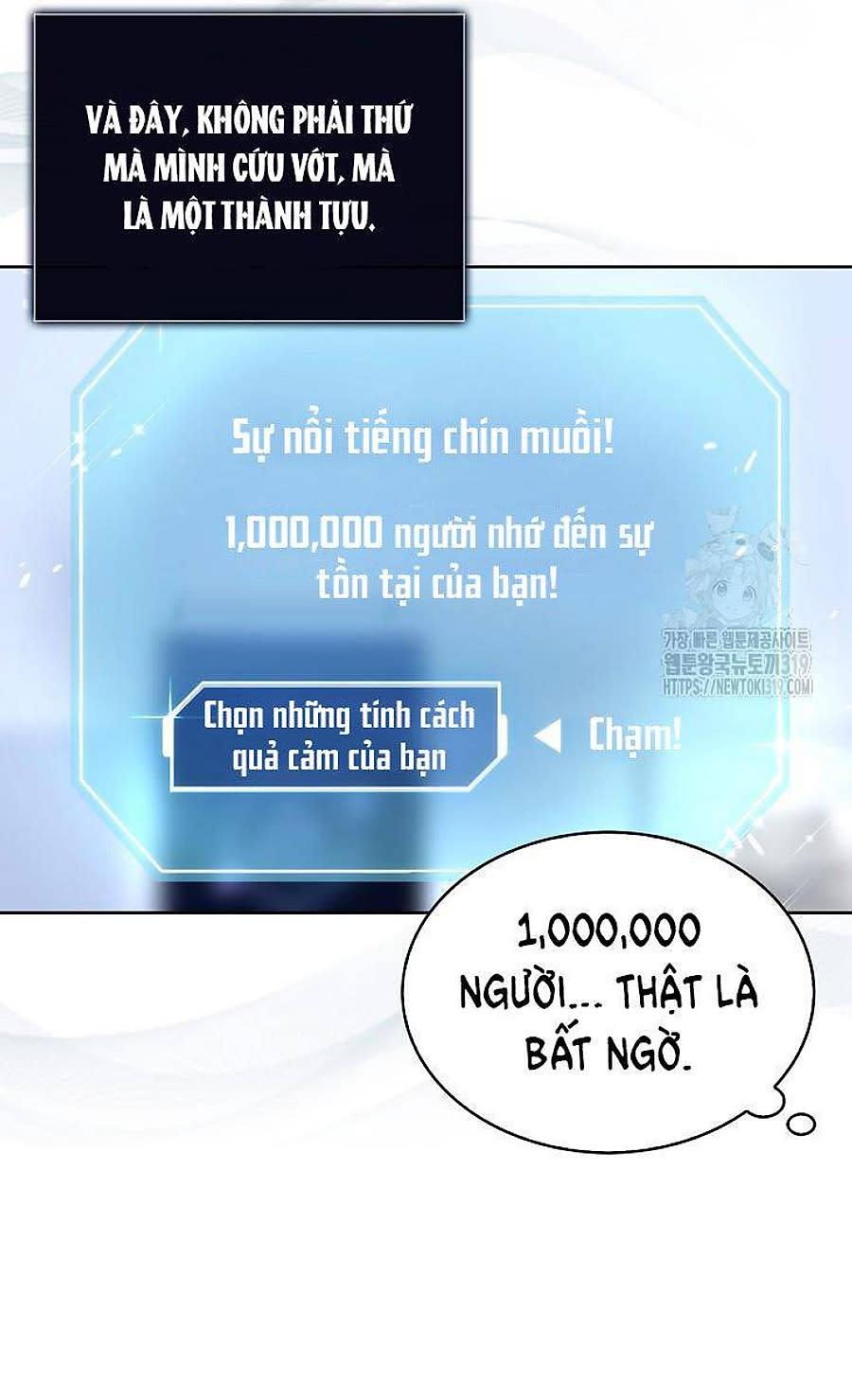 ra mắt hay ra đi Chapter 87 - Trang 2