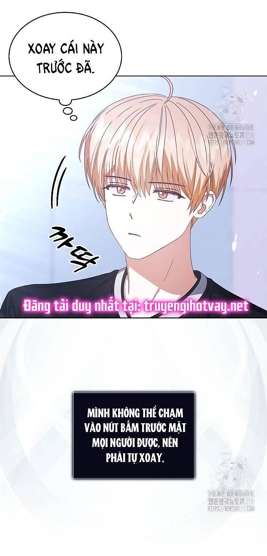 ra mắt hay ra đi Chapter 87 - Trang 2