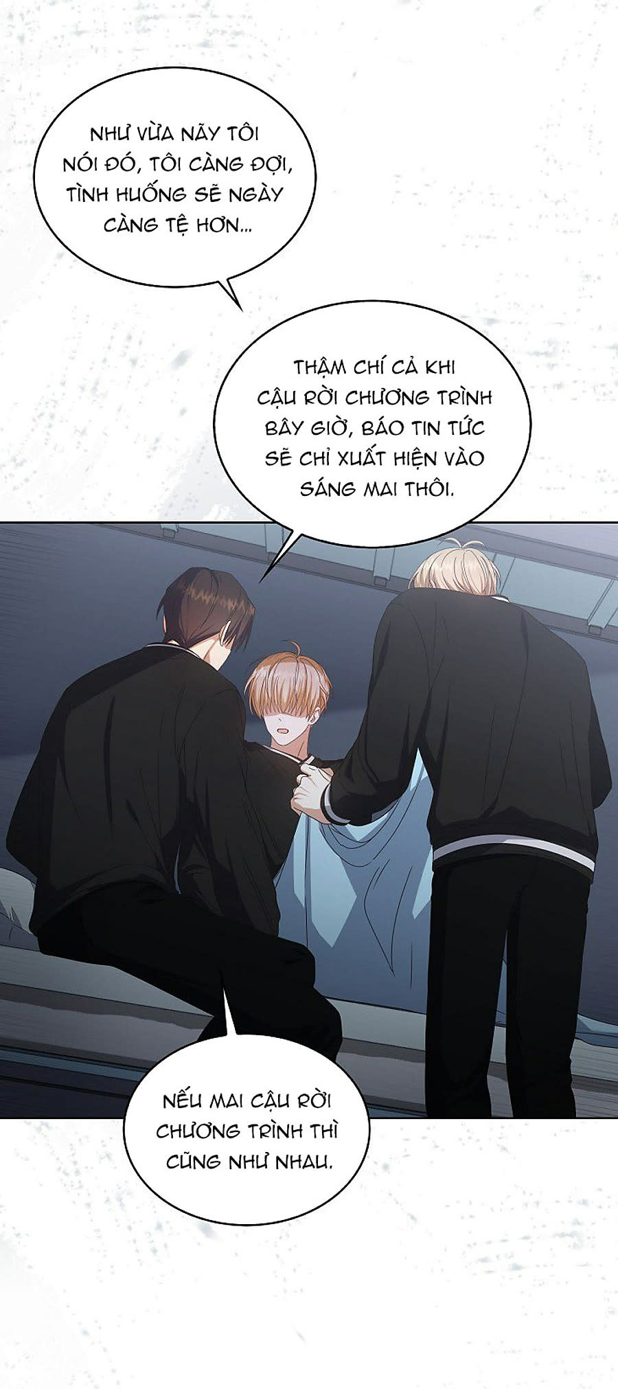 ra mắt hay ra đi Chapter 93 - Trang 2