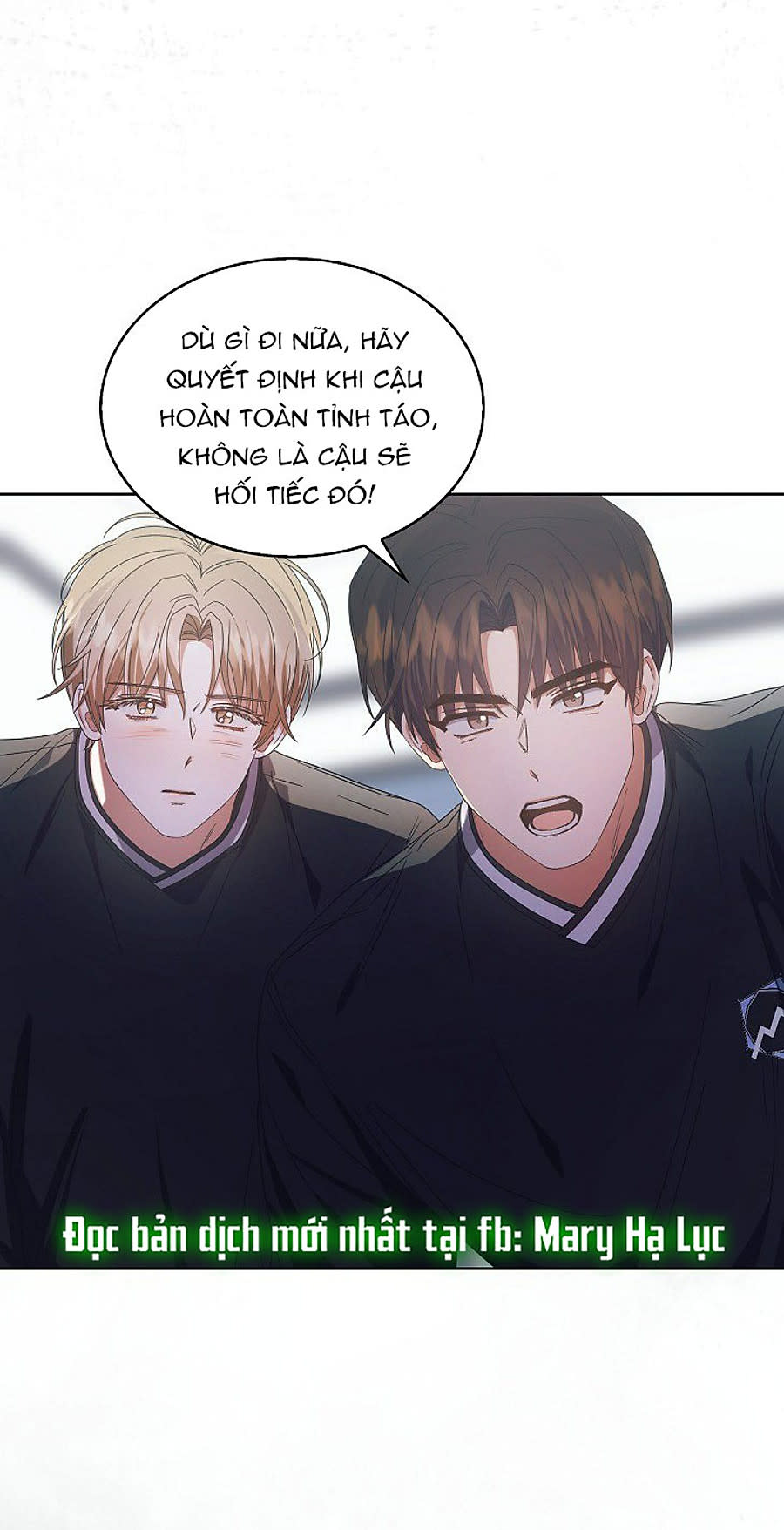 ra mắt hay ra đi Chapter 93 - Trang 2