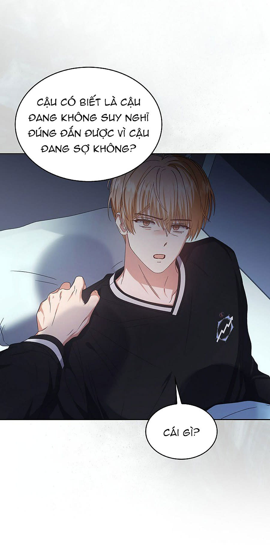 ra mắt hay ra đi Chapter 93 - Trang 2