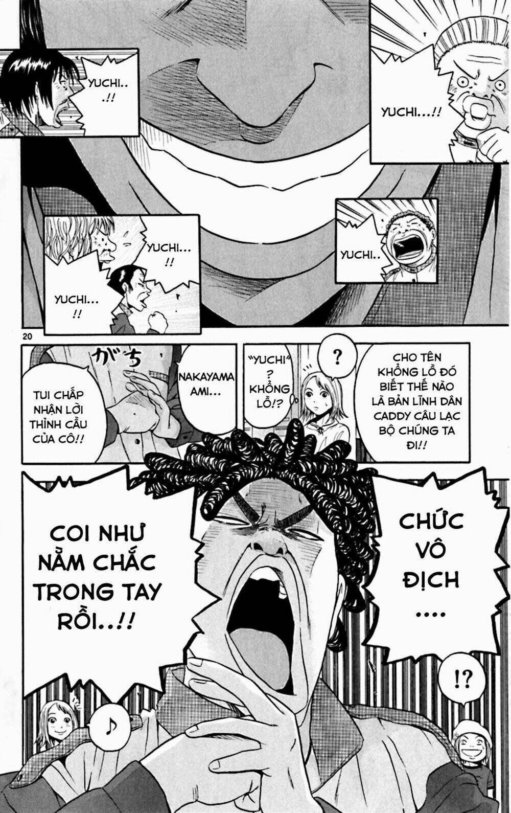 king golf chapter 135 - Next chapter 136