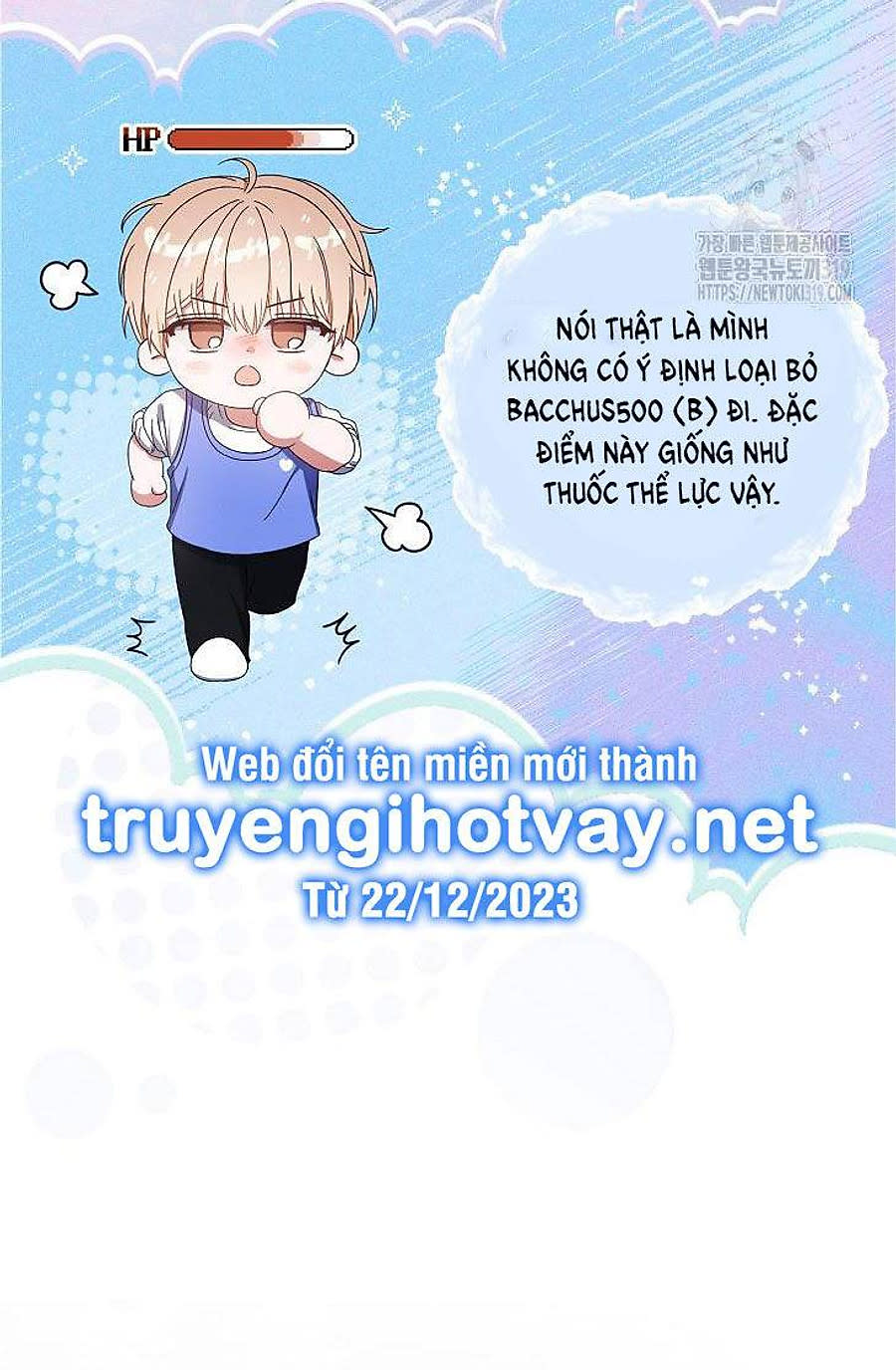 ra mắt hay ra đi Chapter 87 - Trang 2