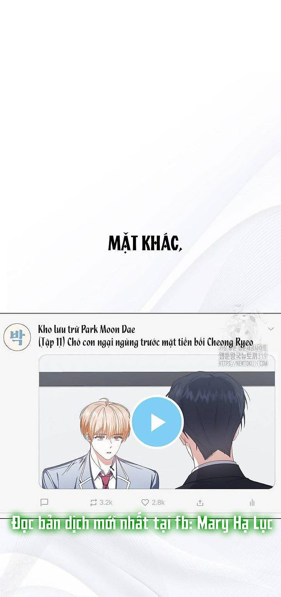 ra mắt hay ra đi Chapter 87 - Trang 2