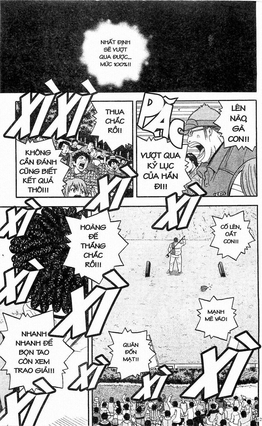 king golf chapter 86 - Next chapter 87