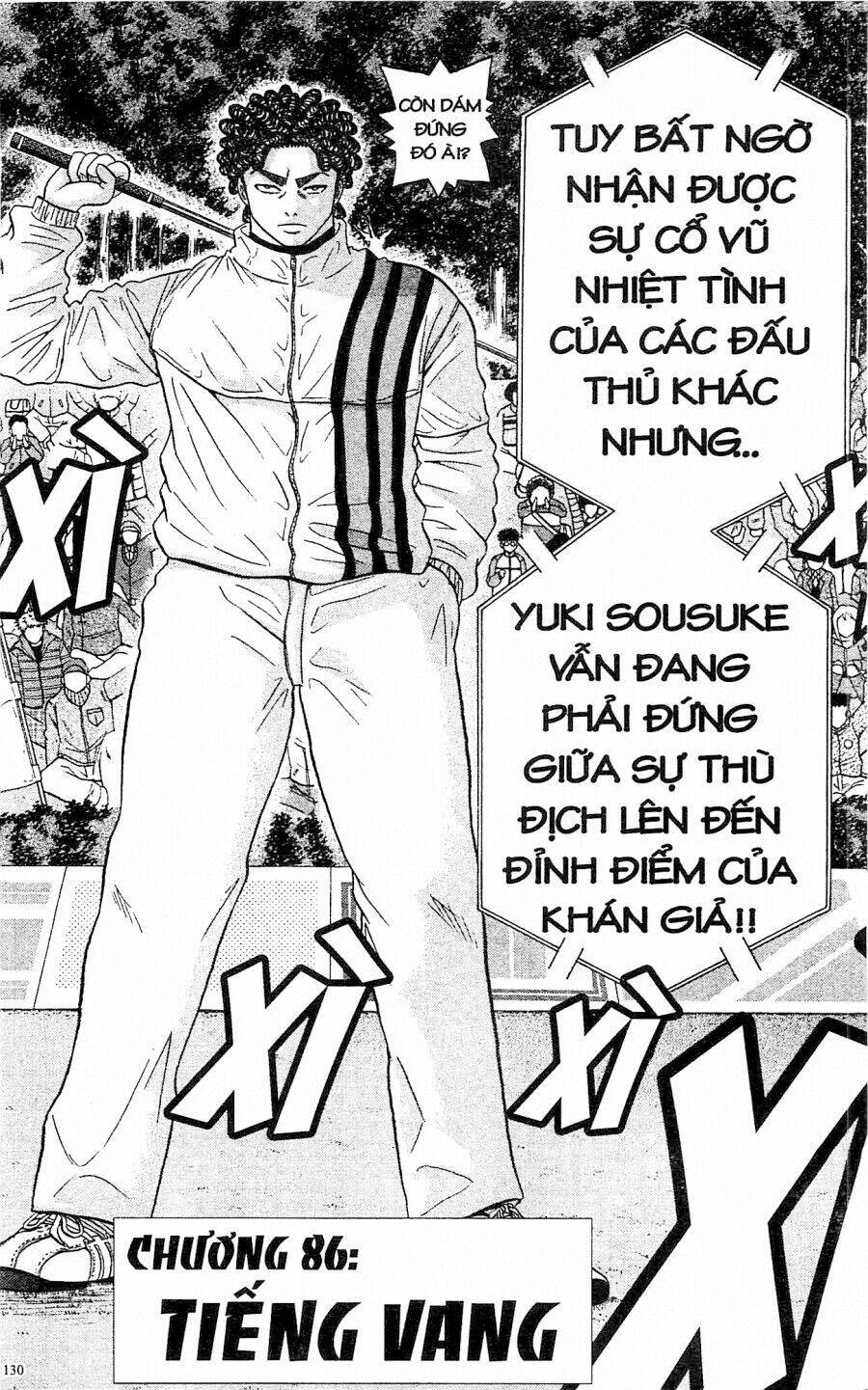 king golf chapter 86 - Next chapter 87