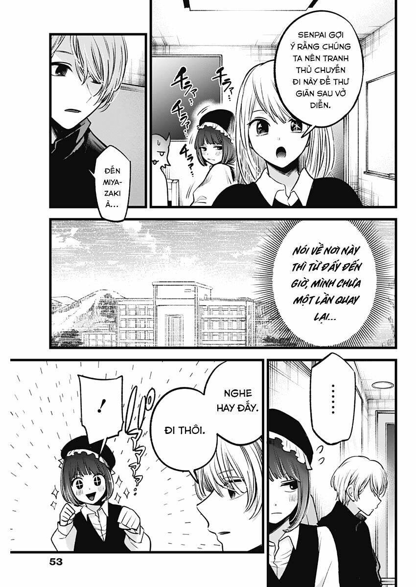 oshi no ko chapter 71: cầu vượt - Trang 2