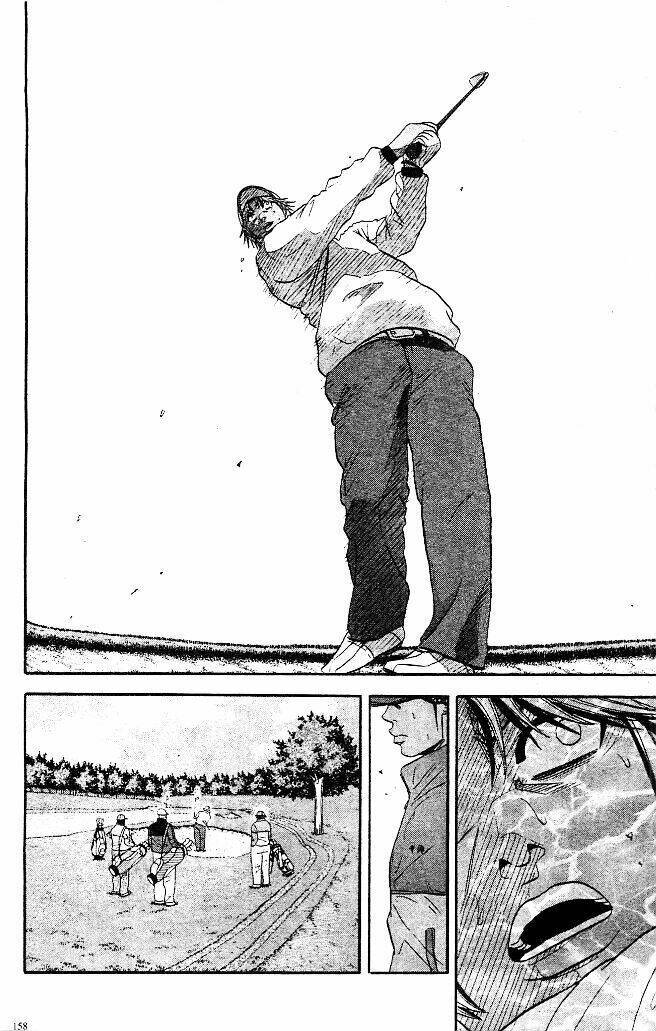 king golf chapter 107 - Next chapter 108