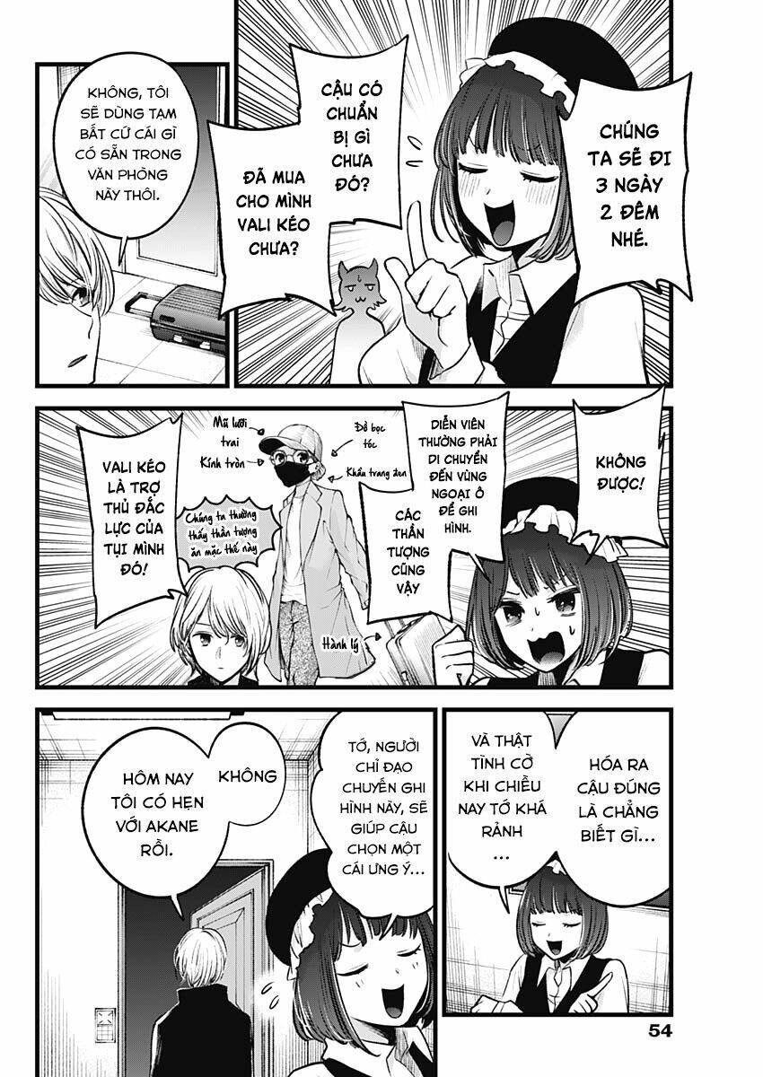 oshi no ko chapter 71: cầu vượt - Trang 2