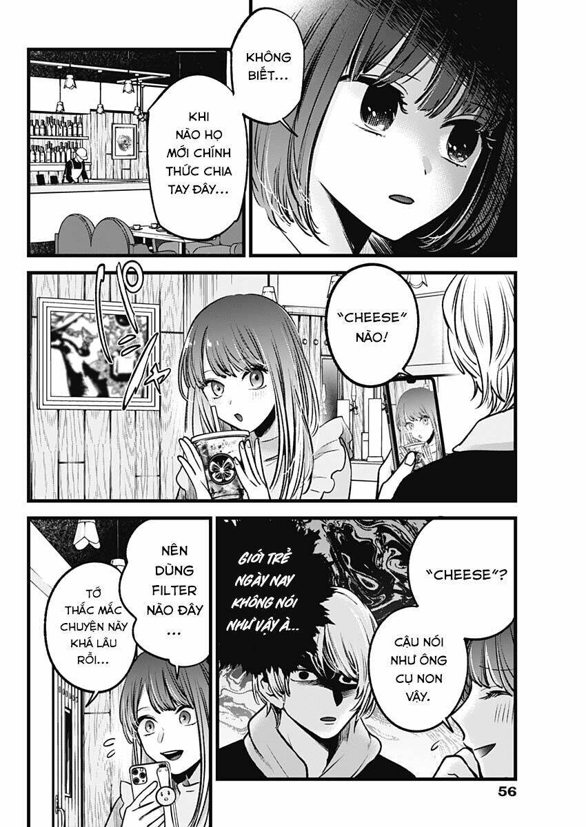 oshi no ko chapter 71: cầu vượt - Trang 2