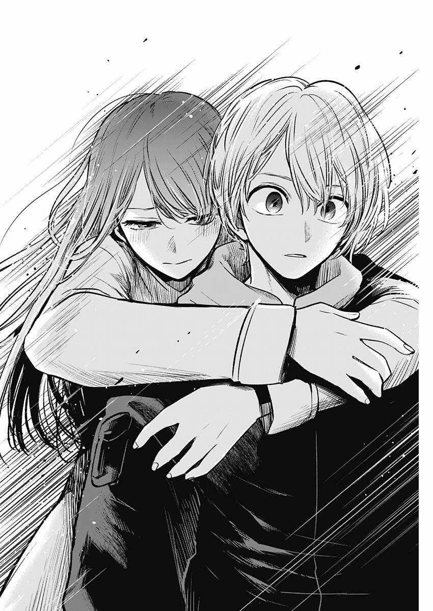 oshi no ko chapter 71: cầu vượt - Trang 2