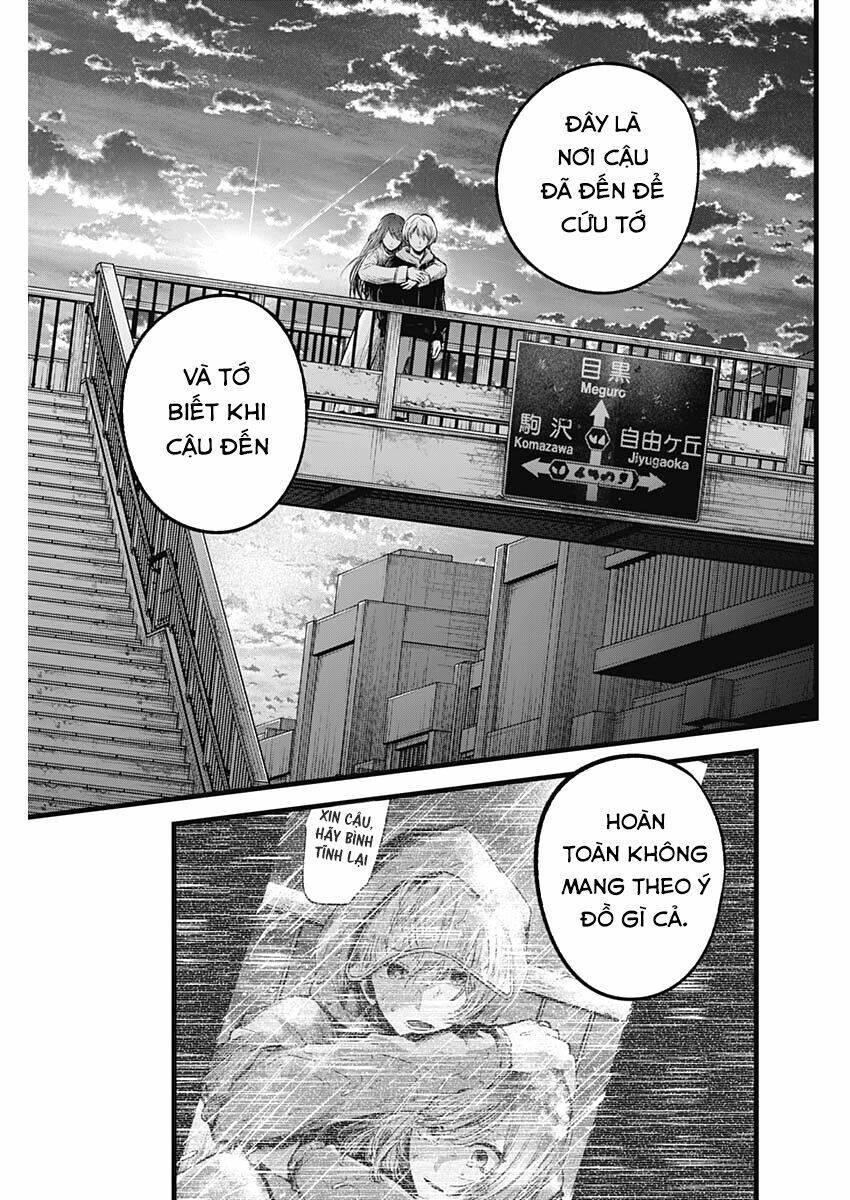 oshi no ko chapter 71: cầu vượt - Trang 2