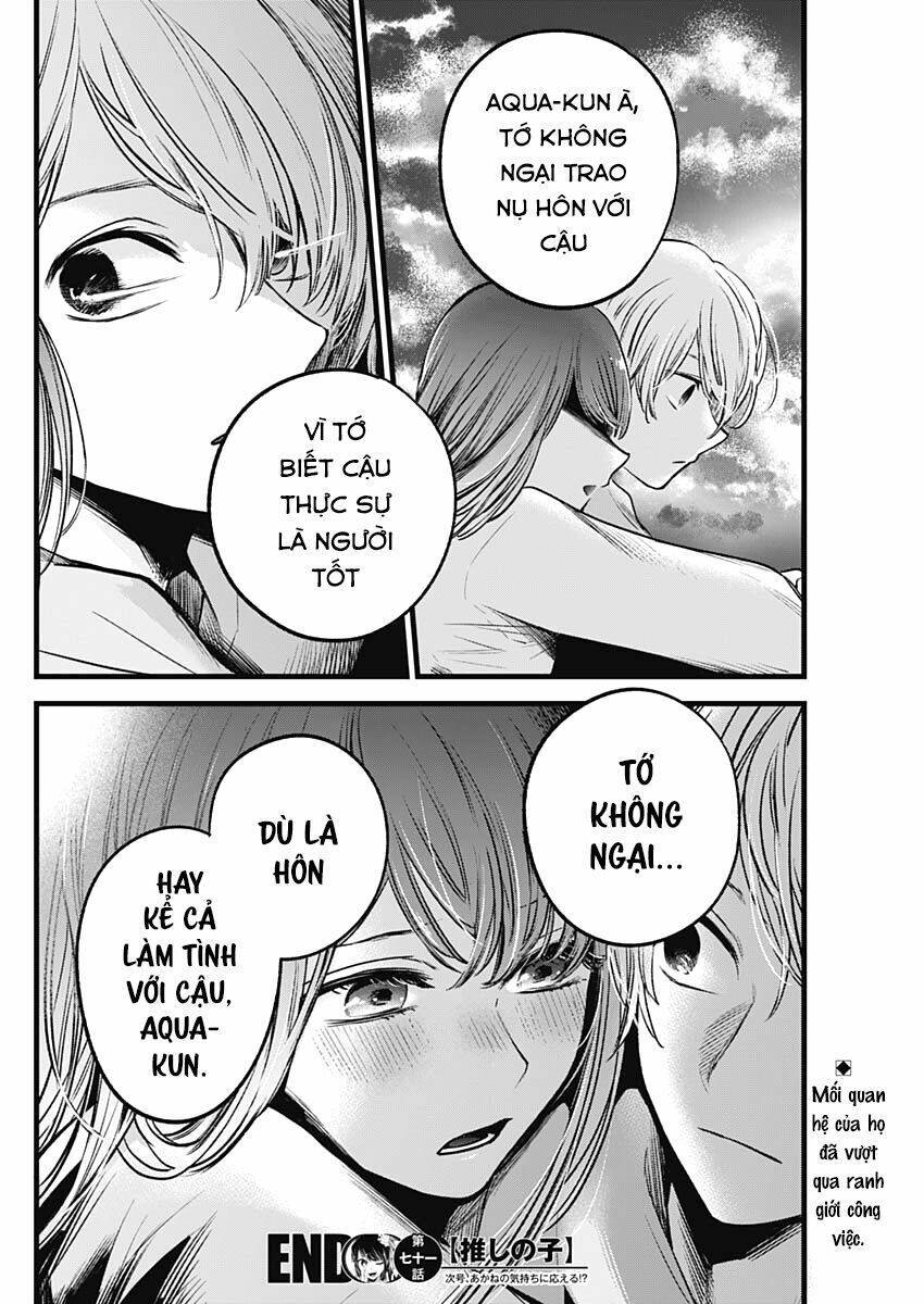 oshi no ko chapter 71: cầu vượt - Trang 2