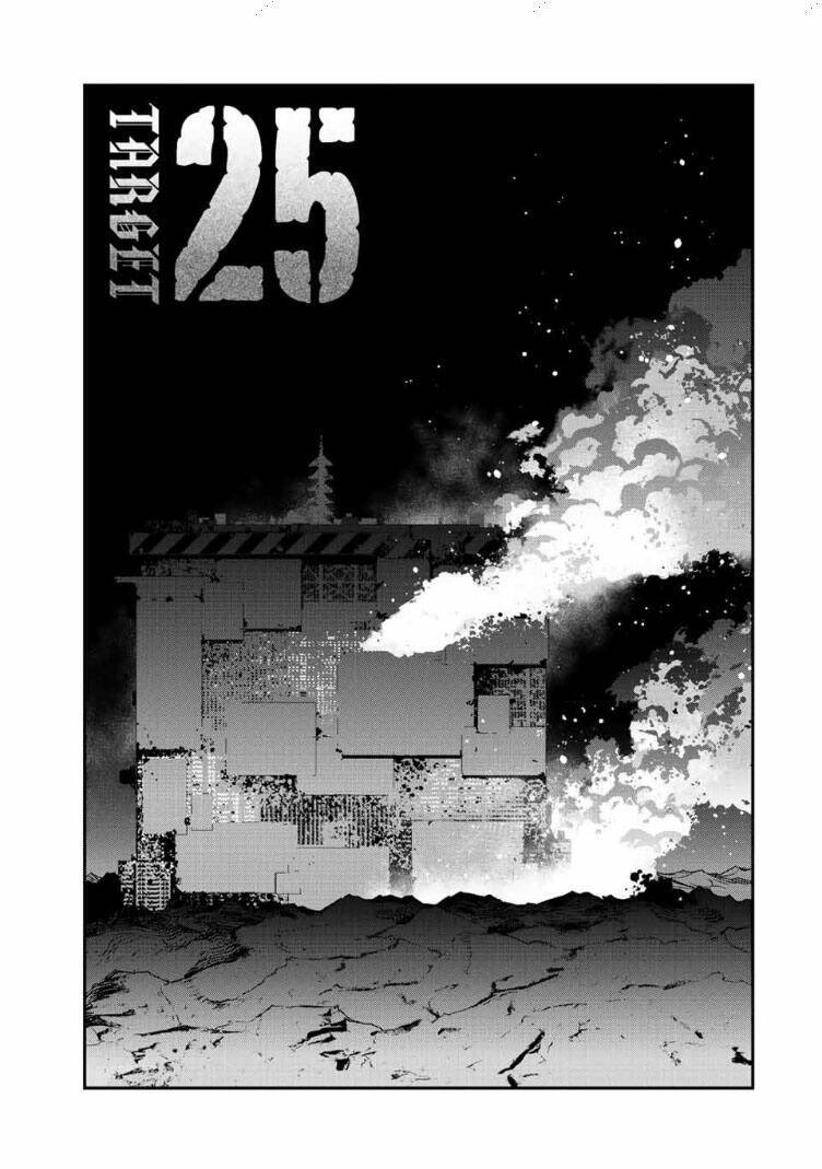 tank chair chapter 25 - Trang 2