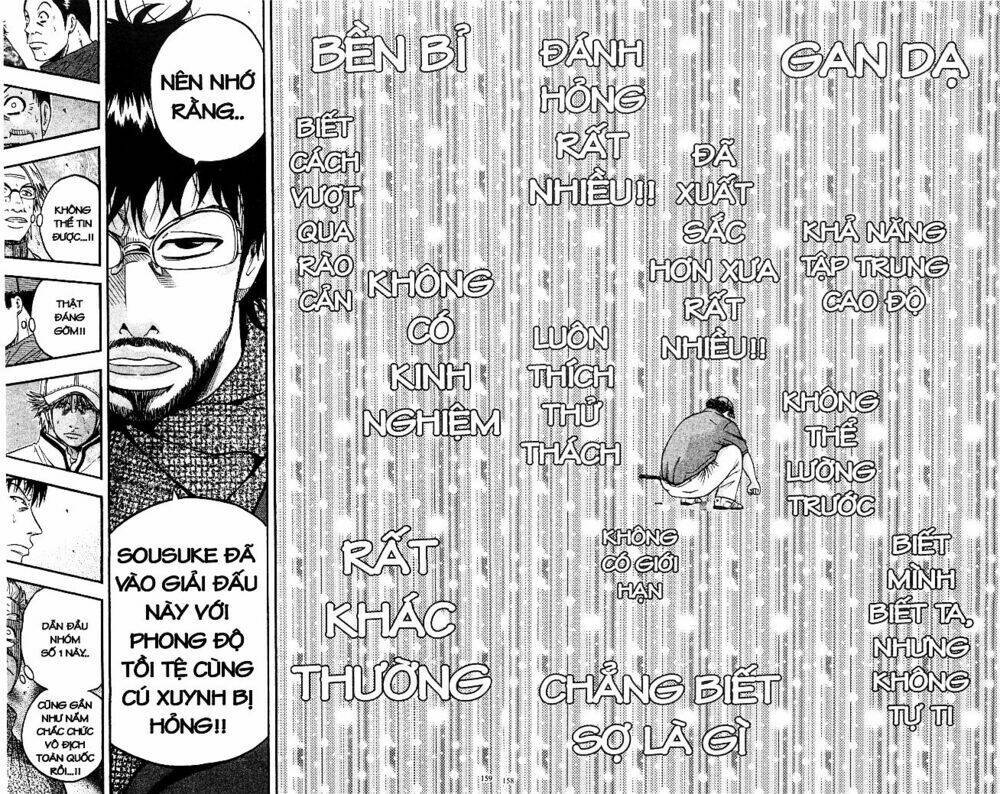 king golf chapter 117 - Next chapter 118