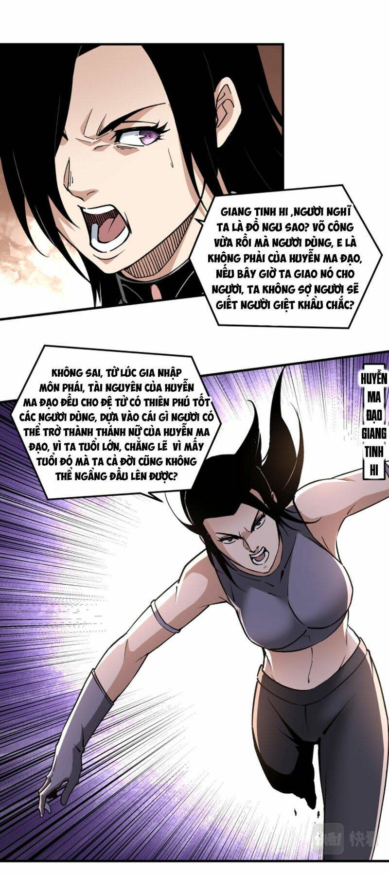 tối cường phản phái hệ thống chapter 215 - Trang 2